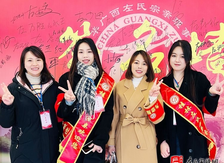 zuo_66fdf001205d4b0738b7b1.jpg