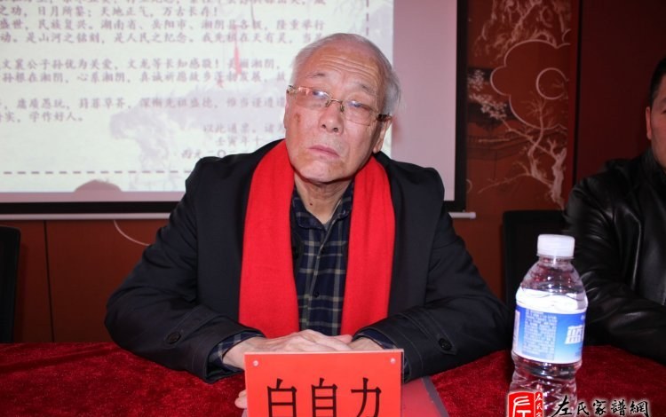 zuo_6723f5ab6a4ff0aa8358e5.jpg