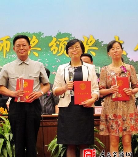 zuo_6751e9a4907c8c0390df0d.jpg