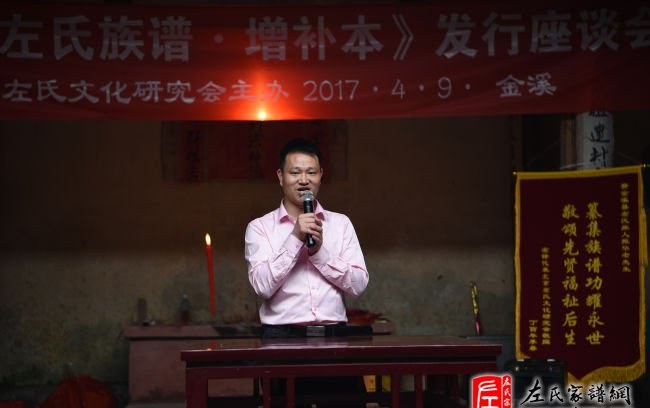 zuo_67585bc667bb5e3ec8ce7a.jpg