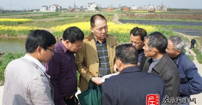 zuo_67c9fd34265f4914ca02d4.jpg
