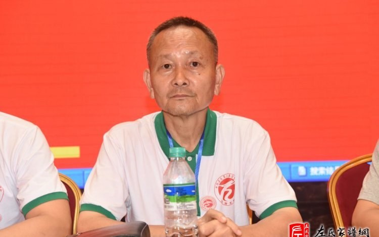 zuo_682be2771897bdd4f24dee.jpg
