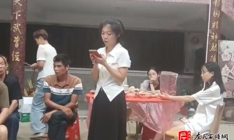 zuo_68acd8367f7da287975a78.jpg
