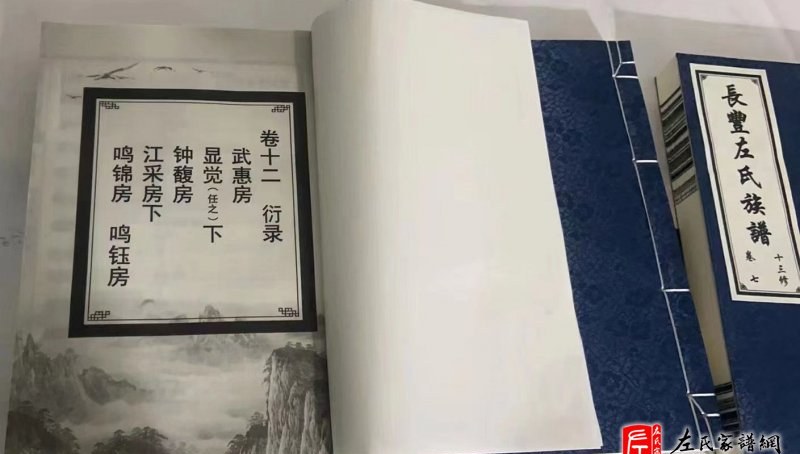 zuo_68eee488a017e6a3f3445b.jpg