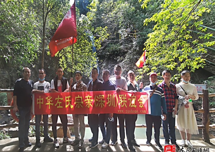 zuo_68ef7aaa8bf69661d18fe8.jpg