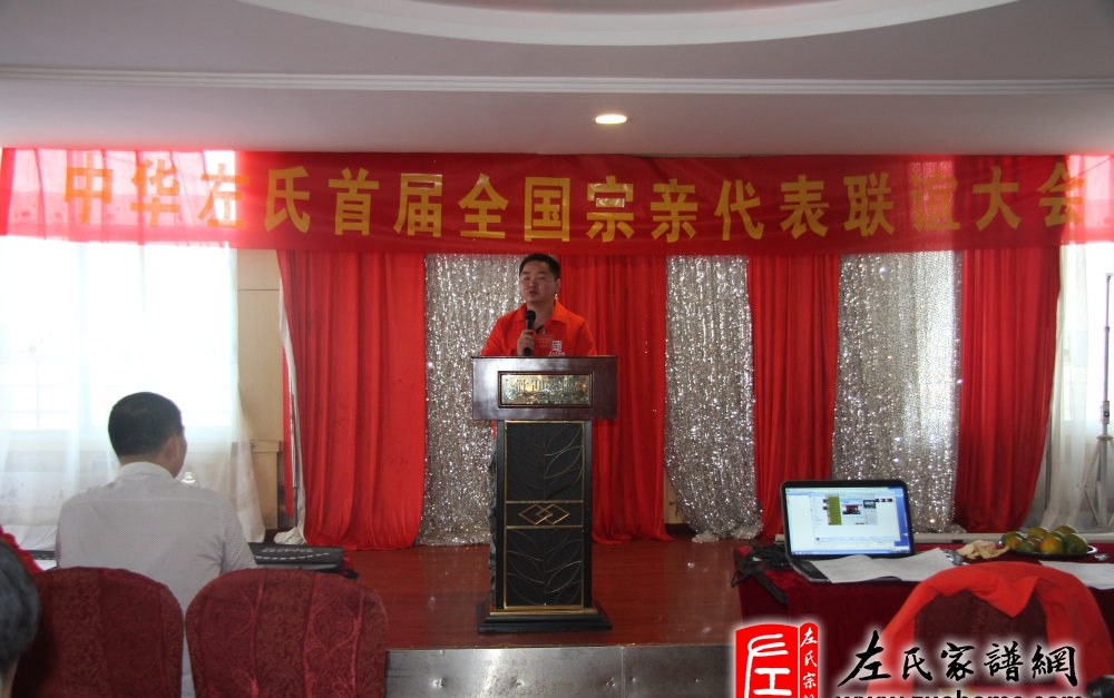 zuo_69a378e75c0bb8c50abf72.jpg