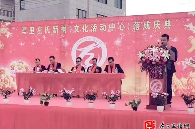 zuo_6a98b77d47969f78e15b6a.jpg