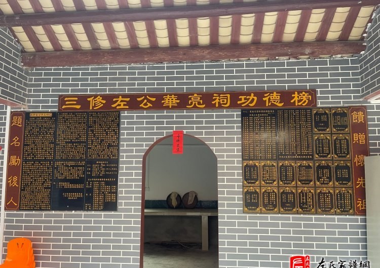 zuo_6b1cc8c14fd952a47e6029.jpg