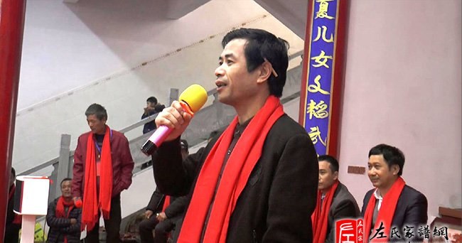 zuo_6b8b0cca6e70e61918f994.jpg