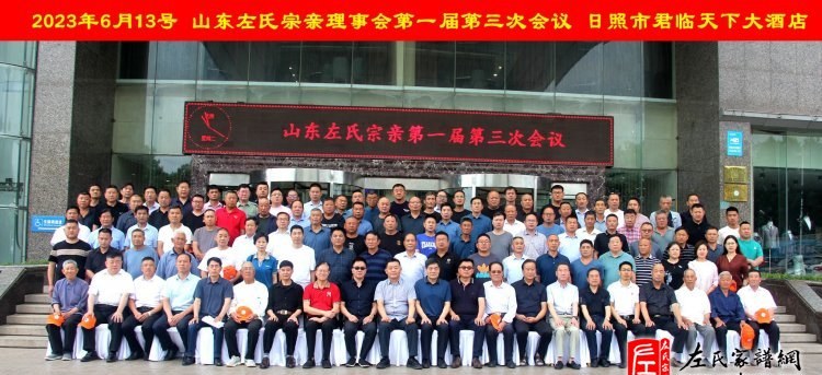 zuo_6baf4820ff04109b070c2e.jpg