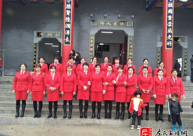 zuo_6bc22373e472cbb81f81dd.jpg