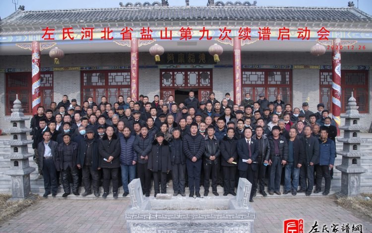 zuo_6bc82177420f551072dd57.jpg