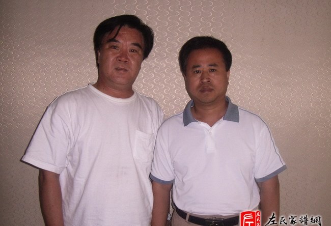 zuo_6bdce7a7f1c448681afbf8.jpg