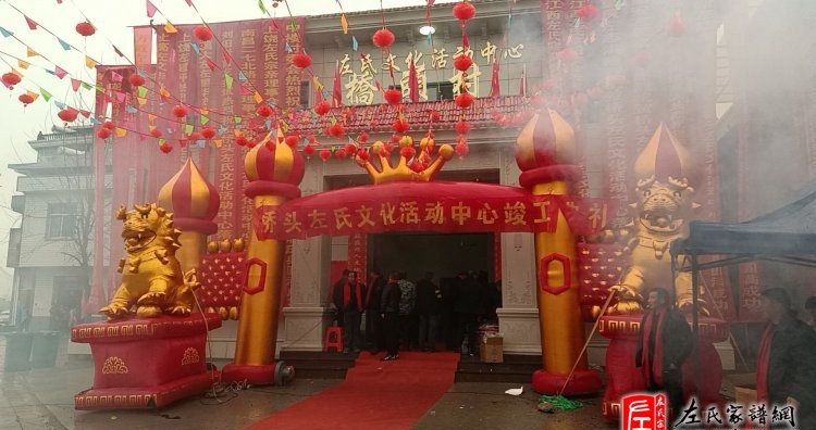 zuo_6ce73cc75b16811187d2fe.jpg