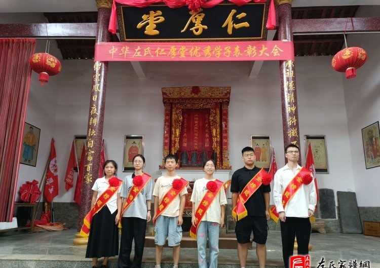 zuo_6d5048e07bfe59d566b307.jpg