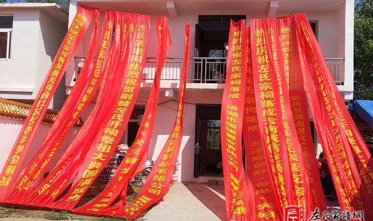 zuo_6d512bec962fcdf32c7750.jpg
