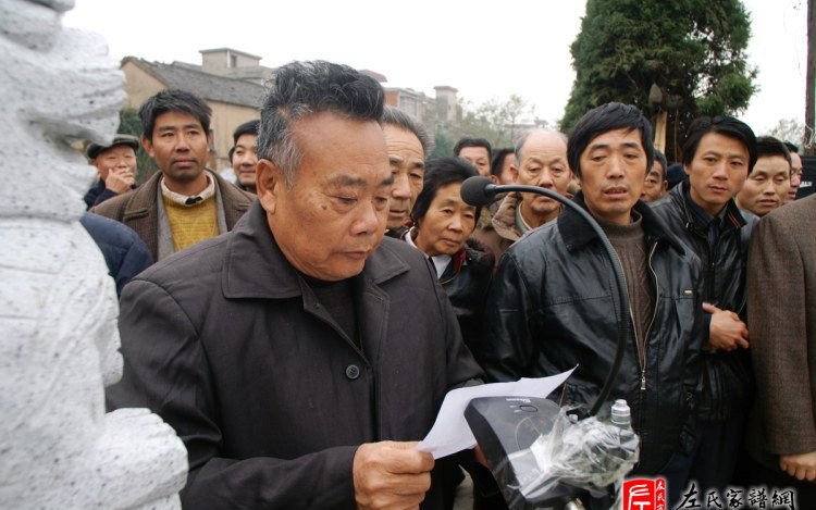 zuo_6d76252f6570abf1f93f84.jpg