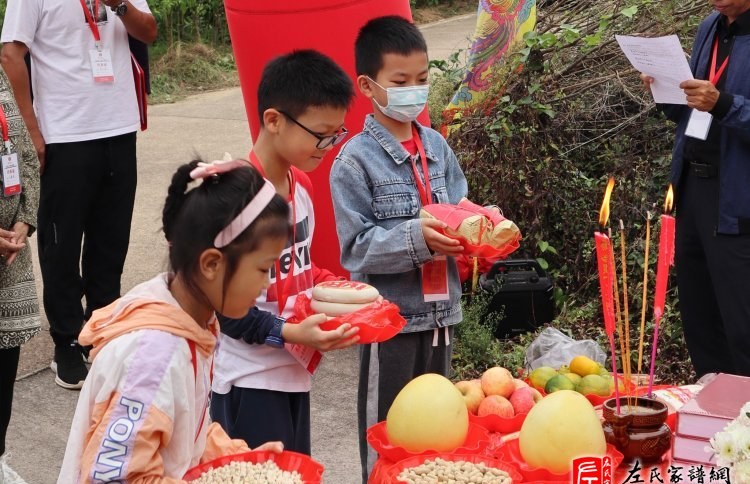 zuo_6d8141793ea3777f0abce8.jpg