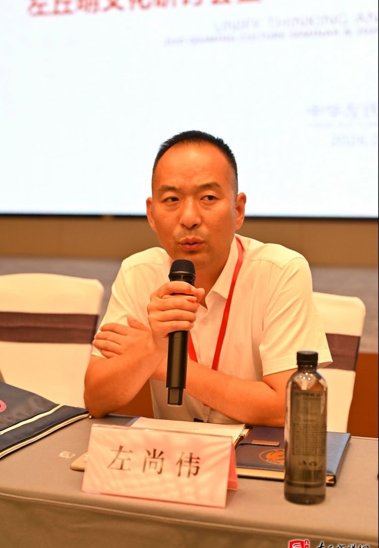 zuo_6d94e9d317edabf77672a6.jpg