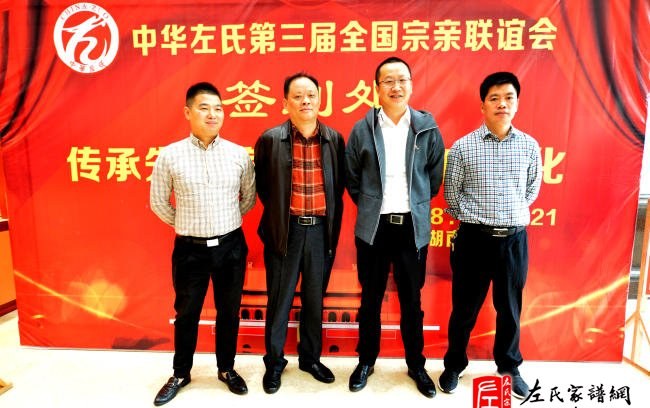 zuo_6da58782430eb7ff070bdc.jpg