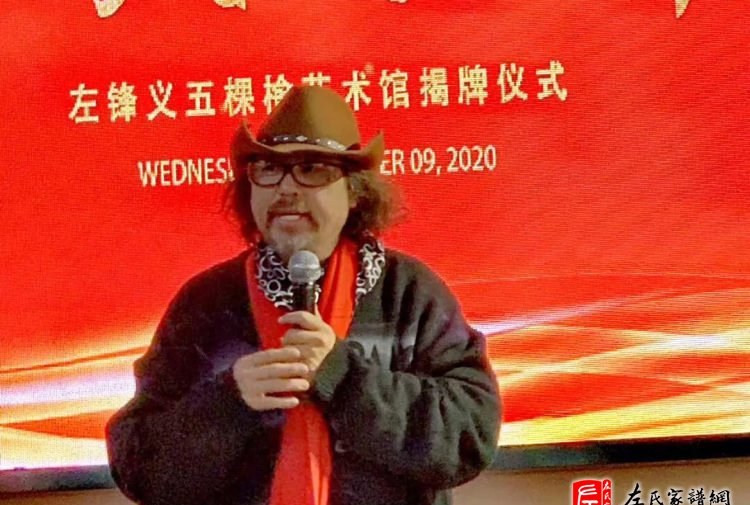 zuo_6e0c7973c3f46ceacb8ecc.jpg