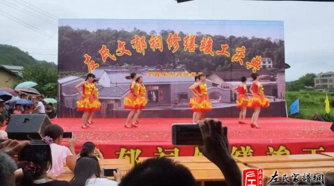 zuo_6ec8f936198f7391df6c96.jpg