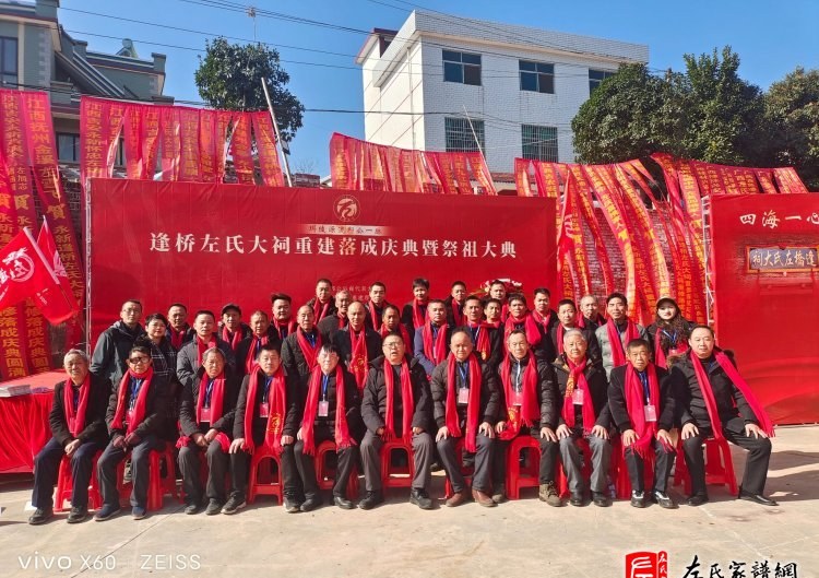 zuo_6f50177b8238dc806f9416.jpg