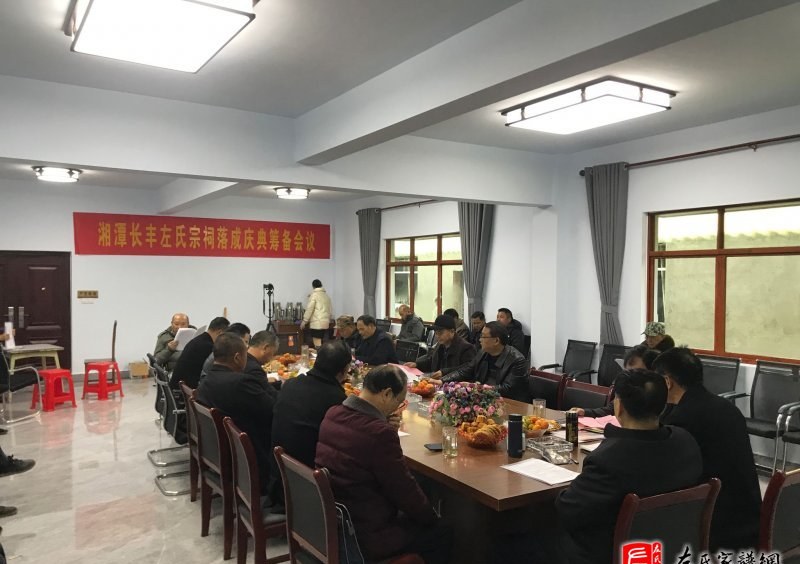 zuo_70136921a9e069b3783fe1.jpg