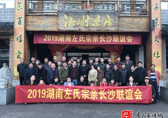 zuo_702071222b6095ac2bc854.jpg