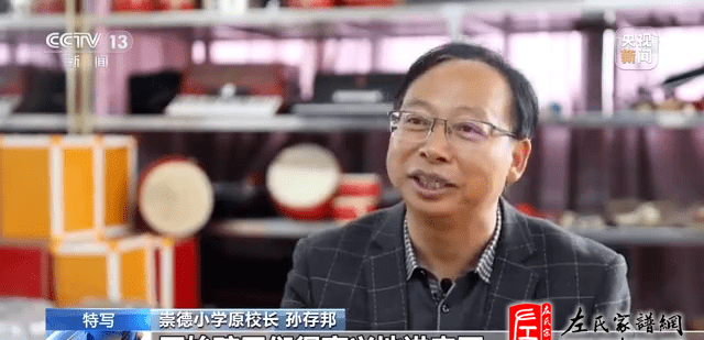 zuo_703c05e50ffdf711430c12.png