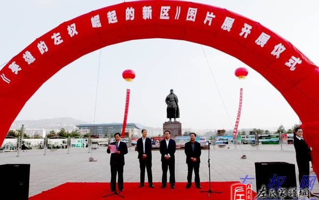 zuo_709e489b5486e0d330fa93.jpg