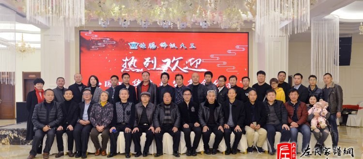 zuo_70fa14839f7cc57796ce36.jpg