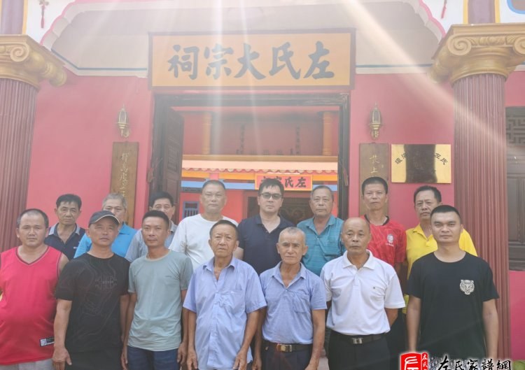 zuo_7152eae3c1b786d32925e1.jpg