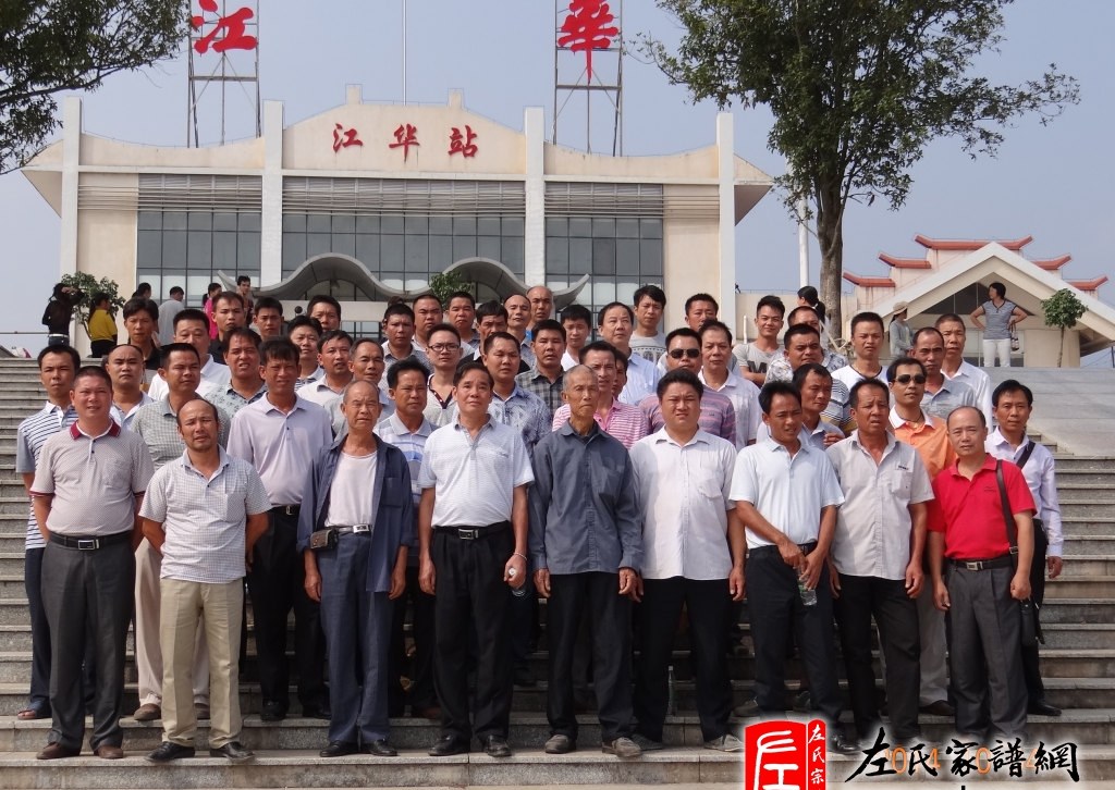 zuo_71630be4f51f8d394ee1fb.jpg