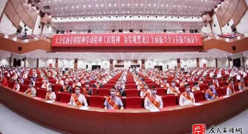 zuo_71a74335068ba8a16d8287.jpg
