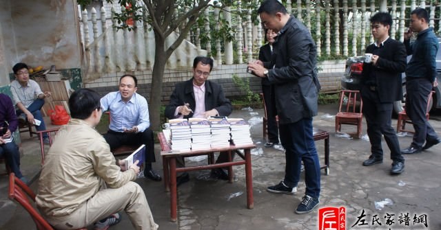 zuo_71a8a218f21a1ccb3cb075.jpg