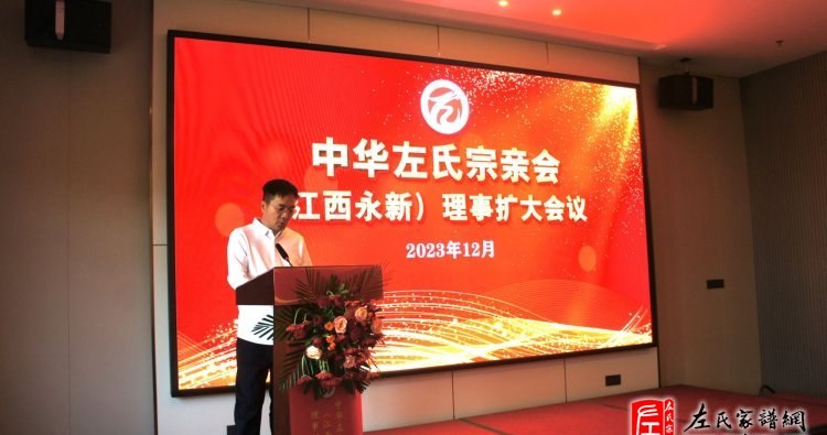 zuo_71f2ee3670e26fb93df981.jpg