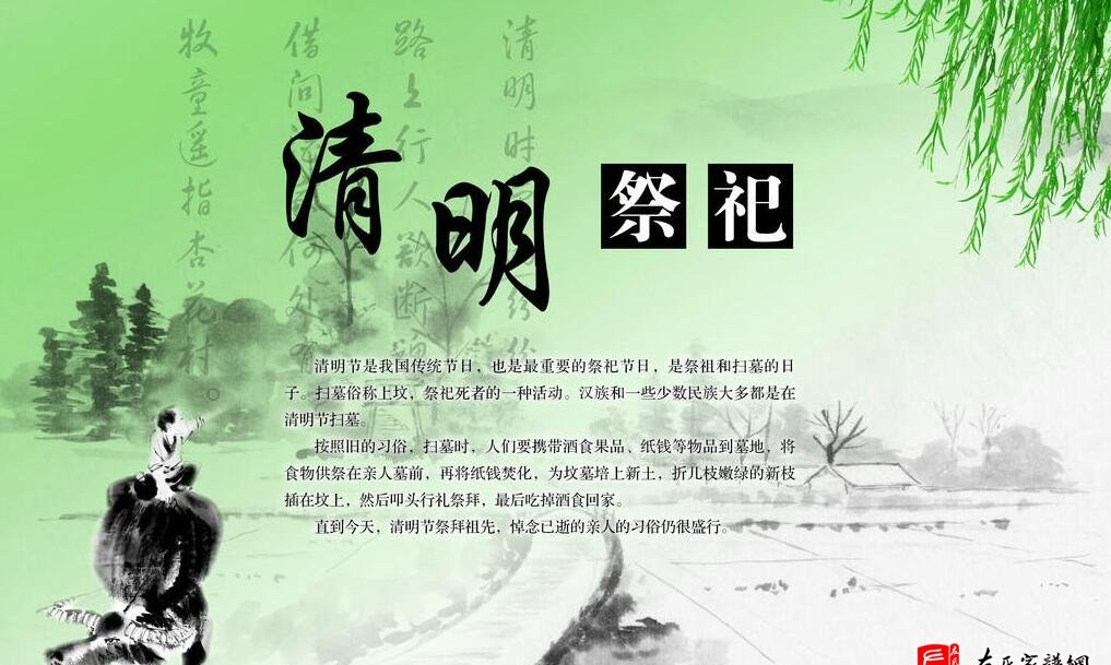 zuo_724e78d923ed33bbbe6797.jpg