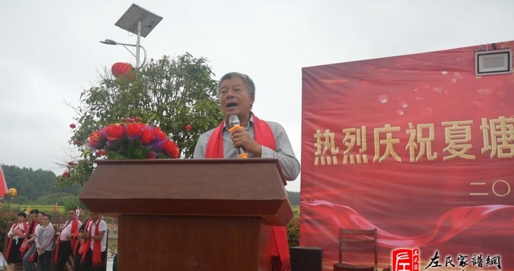 zuo_739f04ee8bb3ea598856f6.jpg