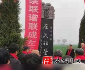 zuo_7445f1a055b0247ec3e3a8.jpg