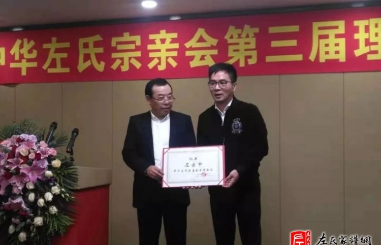 zuo_7452b657264663761bdd26.jpg
