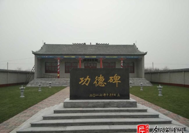 zuo_745dcbc81bf954745f6f18.jpg