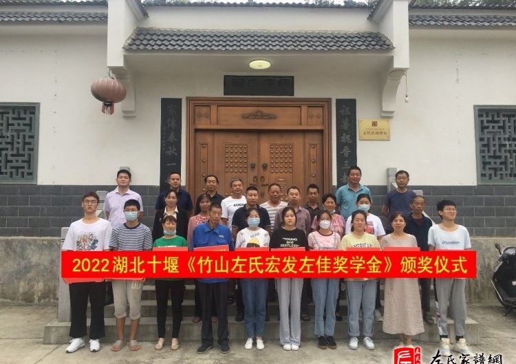 zuo_7533a3270d79c27cd37f12.jpg