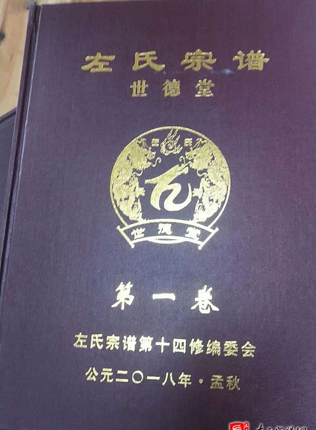 zuo_75494ed47ae54405ea9b23.jpg