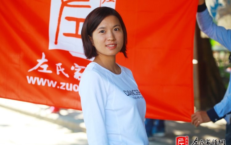zuo_756ebcee7481db62e326b9.jpg
