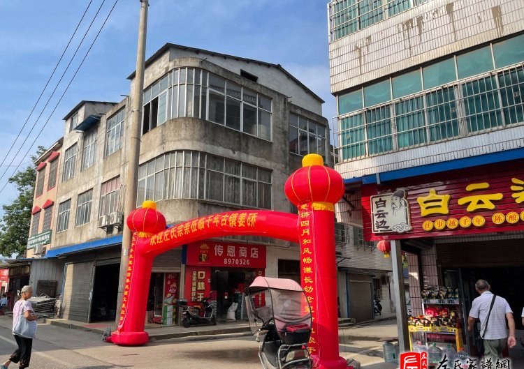 zuo_75f69dadfd3485ac95a7f5.jpg
