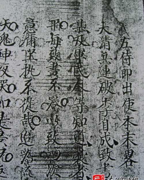 zuo_7686c23da4f59723b813f7.jpg