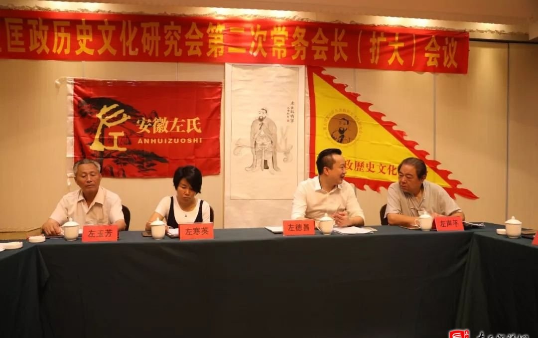 zuo_76b4ca50009a2fb46d36e8.jpg