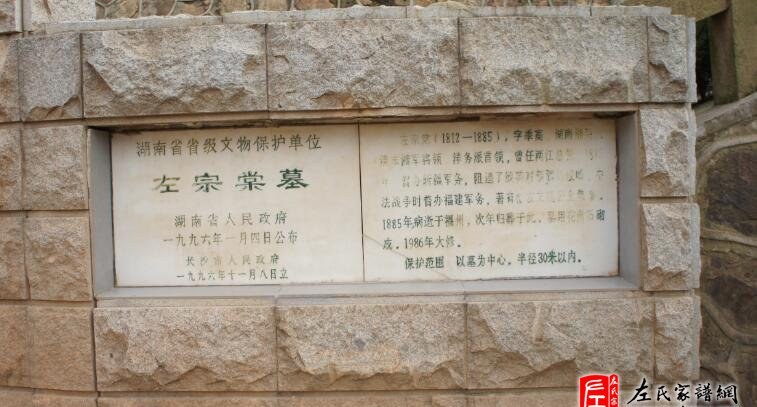 zuo_776993111f5743e1d0e103.jpg
