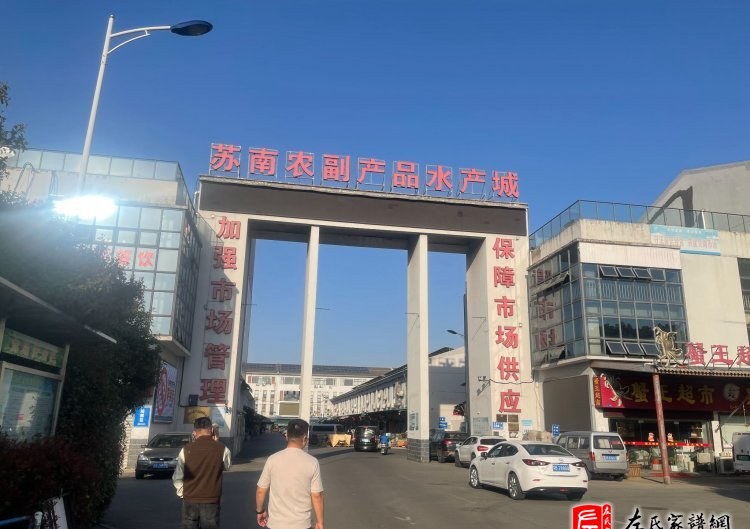zuo_77e2d94c7b2a9109054bce.jpg